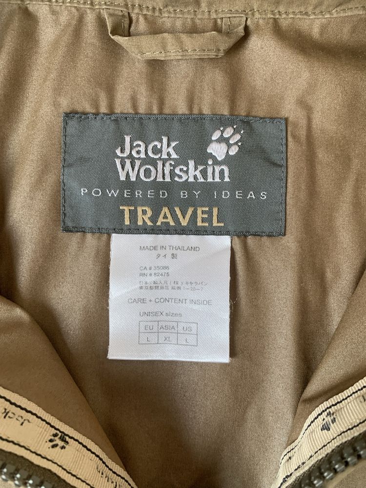 Jack Wolfskin  wiatrówka męska roz.L