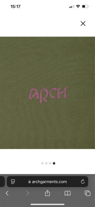 Футбока Arch Chessnut Circle T-Shirt Khaki riodibision