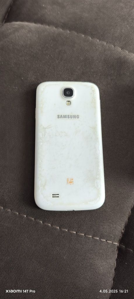 Samsung Galaxy S4 Advance