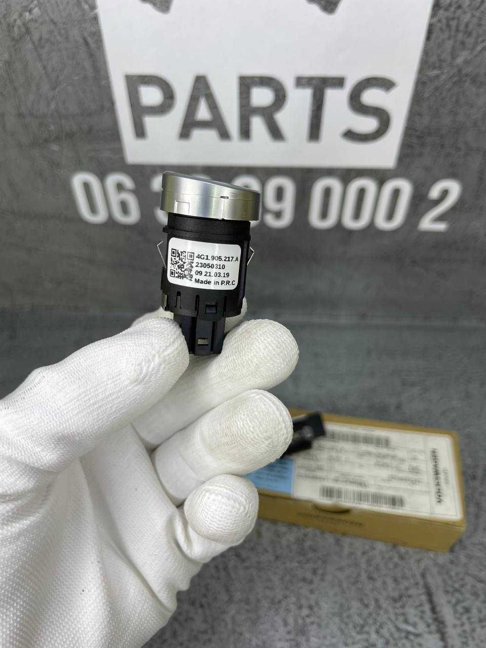 Кнопка старт стоп AUDI A6 C7 A7 4G / 4G1 905 217 A