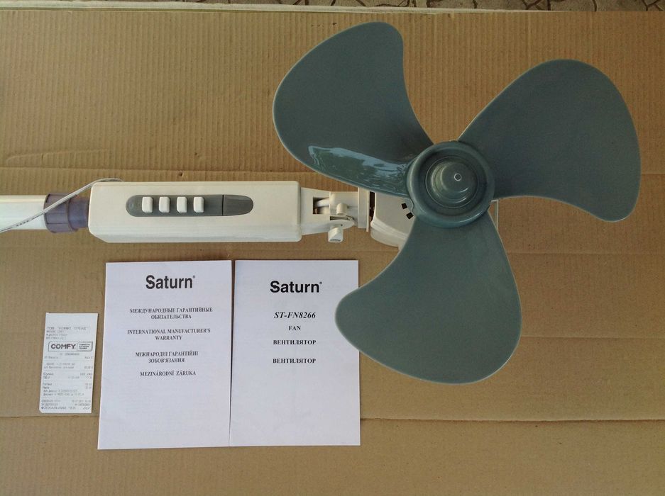 Вентилятор напольный Saturn ST-FN 8266 винтилятор вентилятар ветродуй