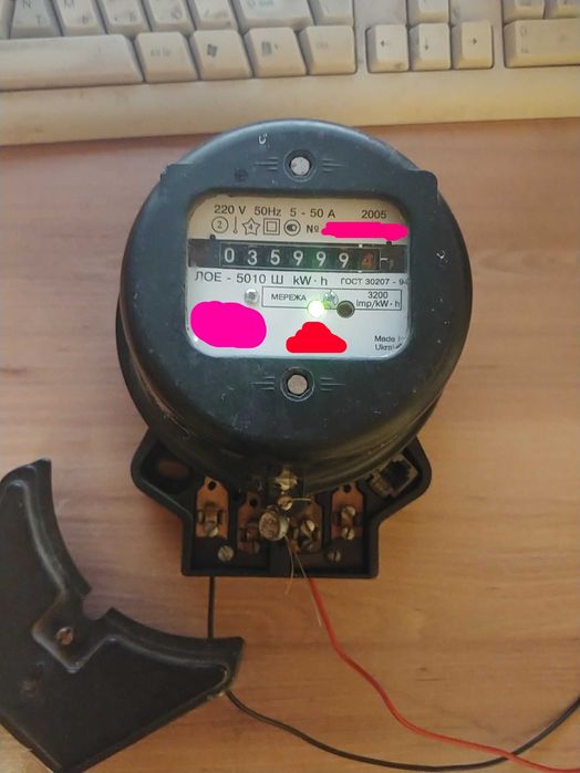 электросчетчик однофазный ЛОЕ счетчик электричества електролічильник 2