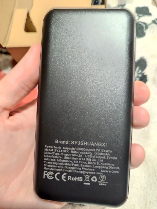 Павер банк 20000 mAh ( PowerBank)