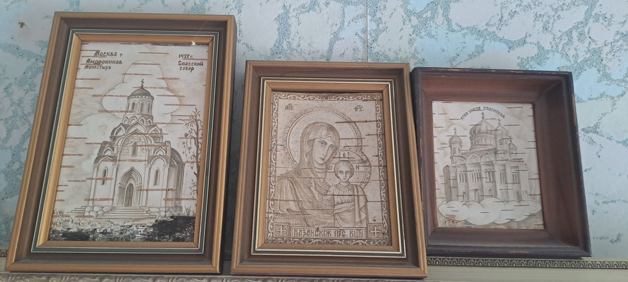 Продам сувениры  разное