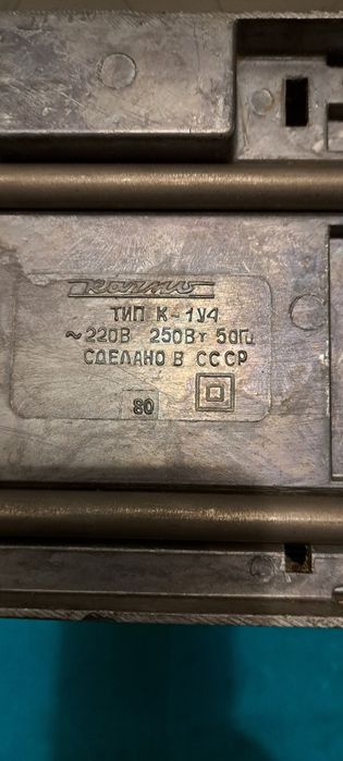 Szlifierka sprzedam polecam