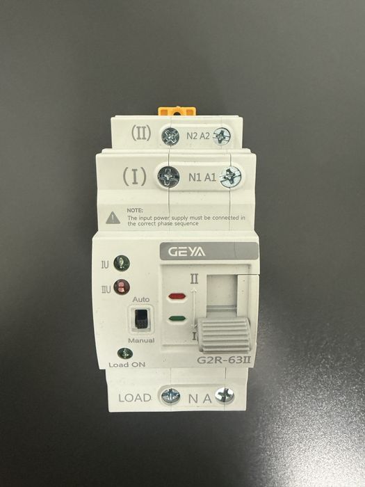 Автомат введення резерву (АВР) GEYA G2R-63 II 2P 63A 220V 1ф