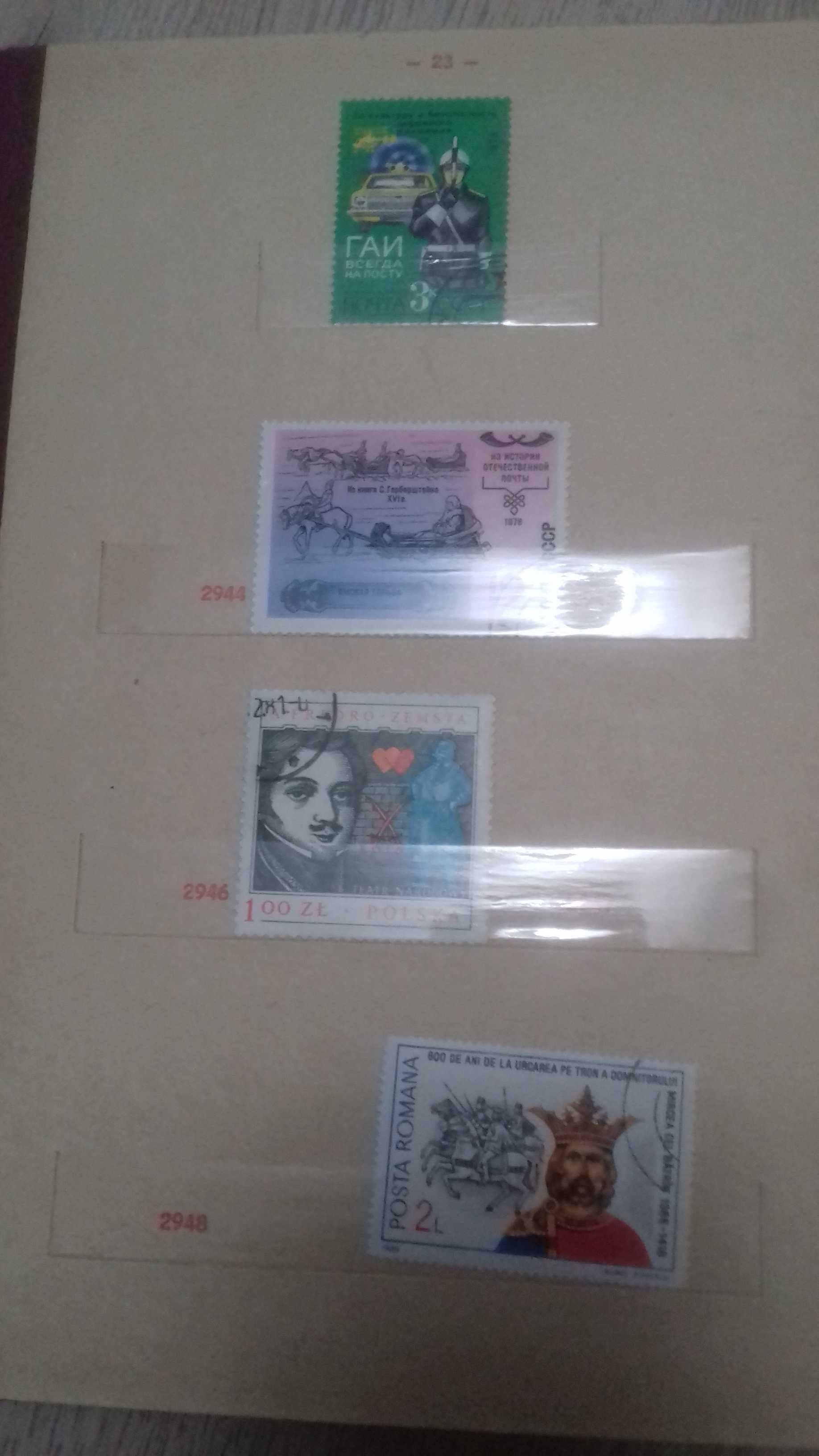 Znaczki pocztowe z prl polska ludowa