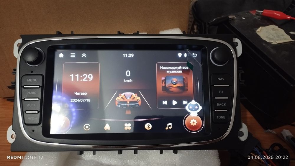 Авто магнітолаFord Mondeo Focus .S-Max.C-Max.Galaxy 7 Сенсорна  2/64 G