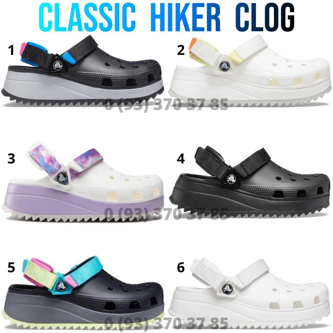 Crocs Classic Hiker Clog Крокси Жіночі Чоловічі Чорні Білі Лавандові