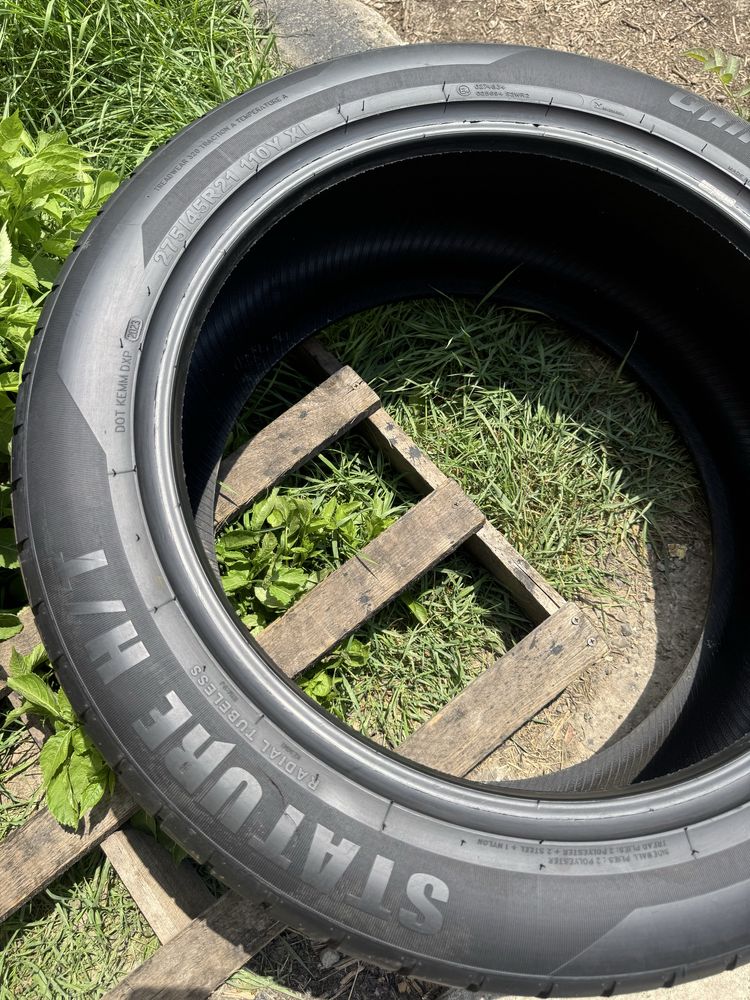 275/45R21 Gripmax Stature HT