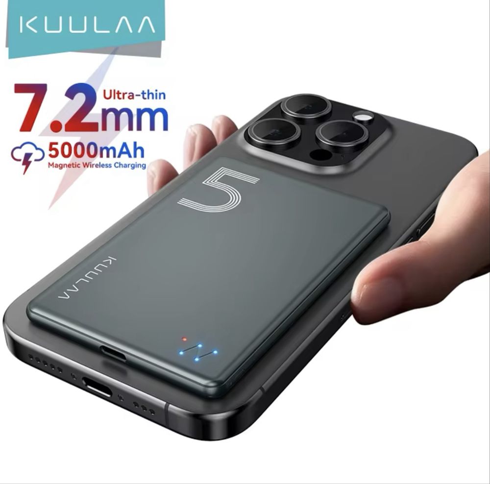 Magsafe powerbank KUULAA KL-YD67 5000mah