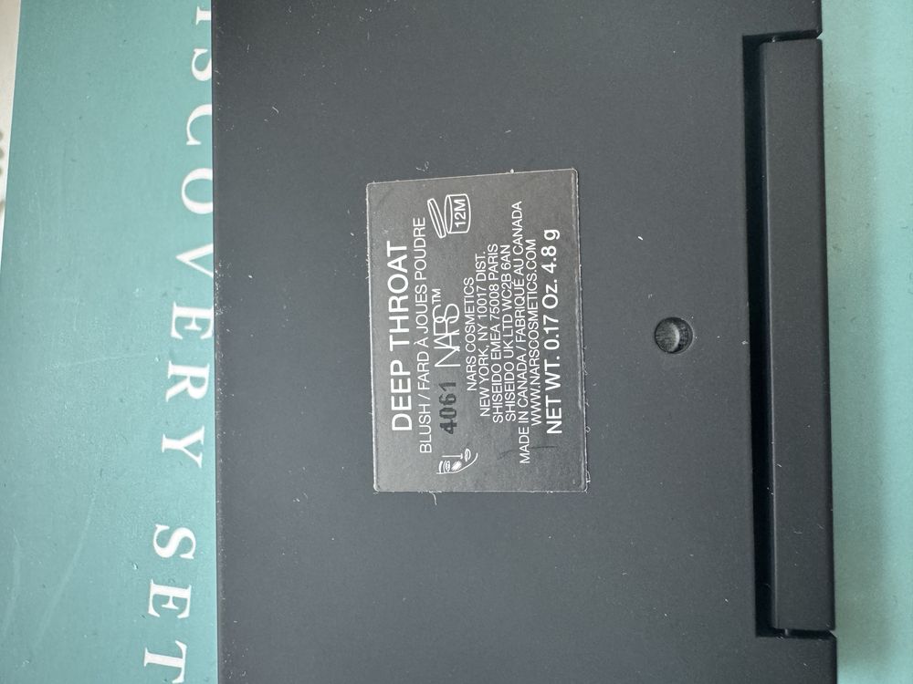 Подарунковий набір Nars