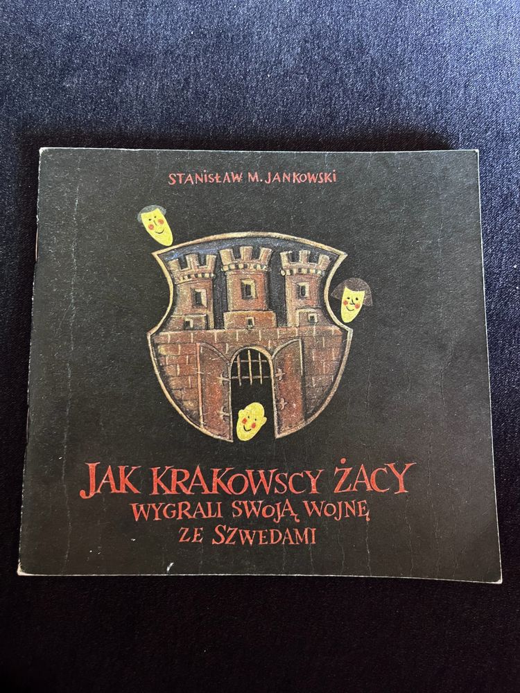 Jak krakowscy żacy wygrali swoją wojnę ze Szwedami , S. Jankowski