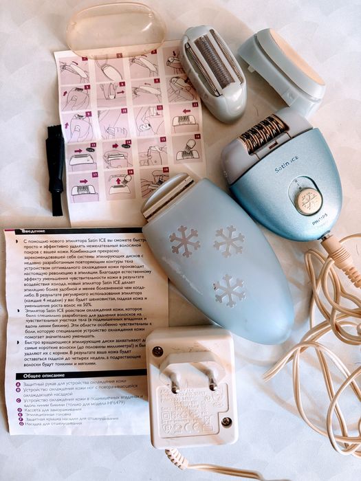 Епілятор PHILIPS Satin Ice НР 6473 з охолоджуючим ефектом