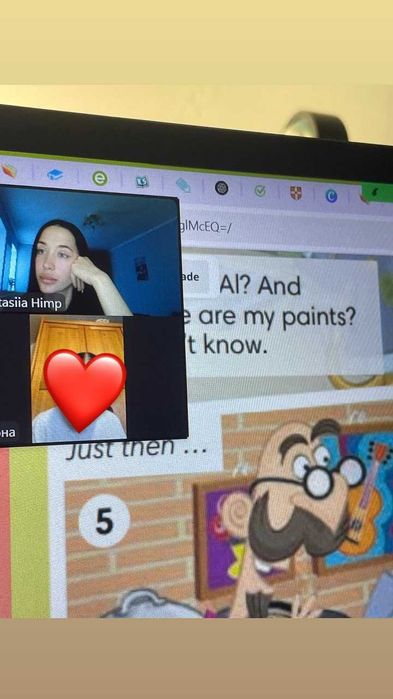 Репетитор англійської мови онлайн