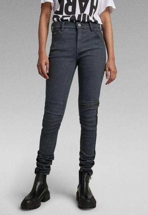 G-Star Raw жіночі сірі джинси скіні, 27-30 - М розмір, середня посадка