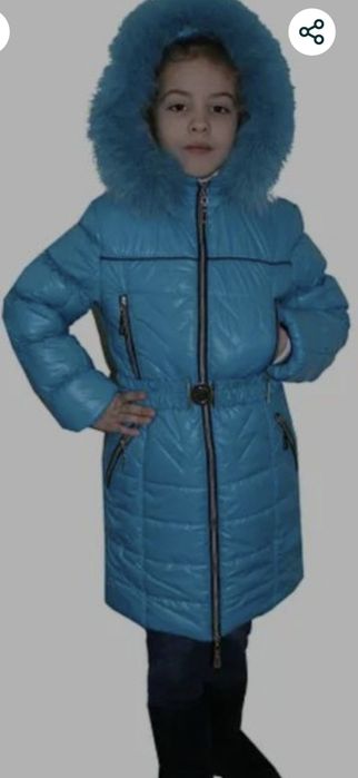Продам пуховик для дівчинки