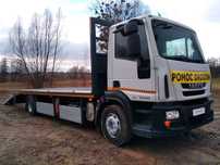 Iveco Eurocargo 160E28 DMC 16 Ładown 10T Laweta Pomoc Drogowa Mercedes
