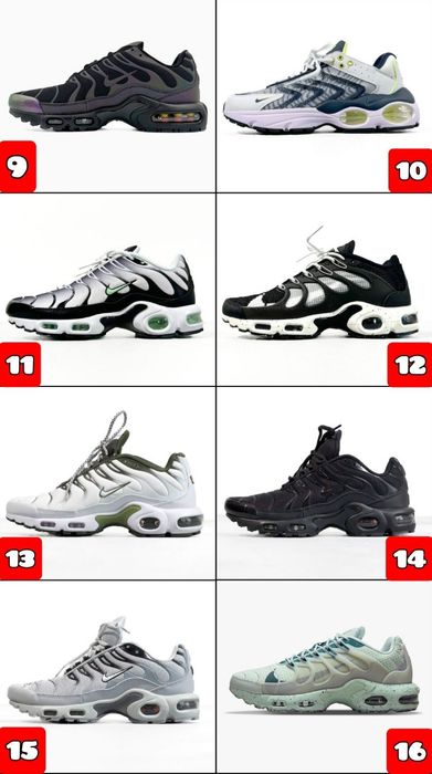 БЕЗ ПЕРЕДПЛАТИ‼️Кросівки Nike Air Max TN, Drift, Terrascape/ ПРЕМІУМ