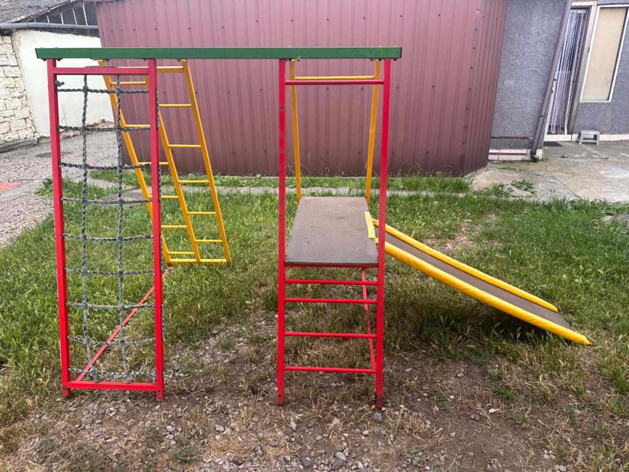 Игровая площадка