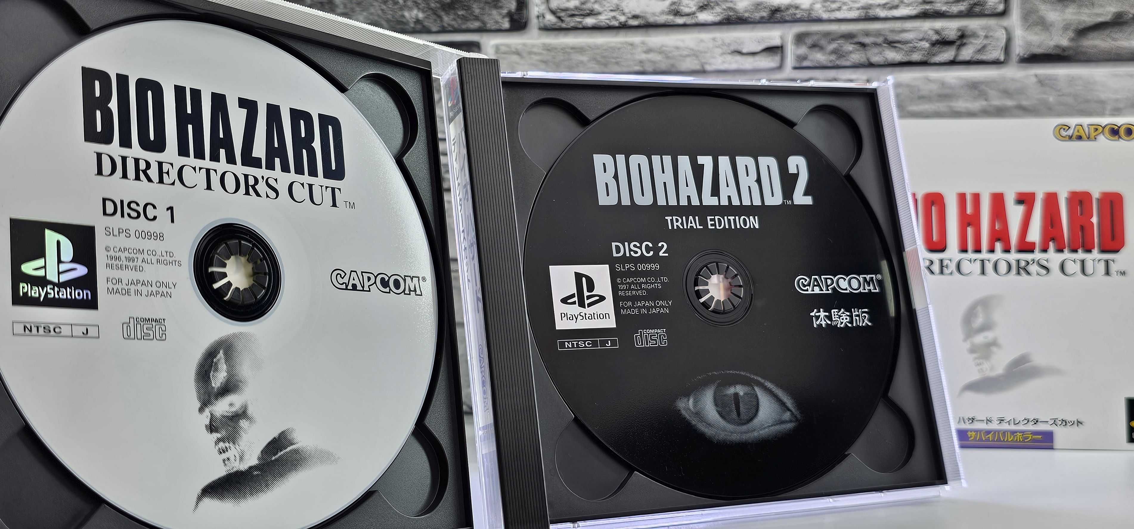 Biohazard: Director's Cut Resident Evil pełny box