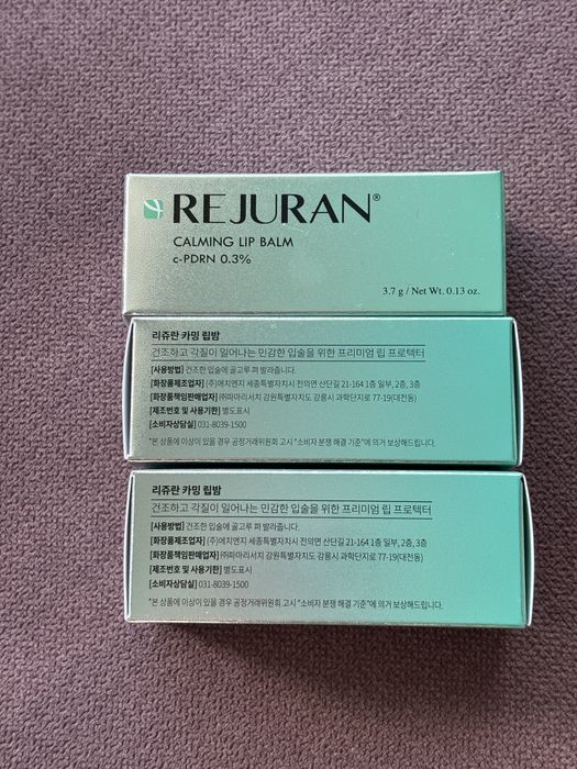 Rejuran Healer Calming Balm Заспокійливий бальзам для губ