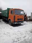 Продам МАЗ самоскид