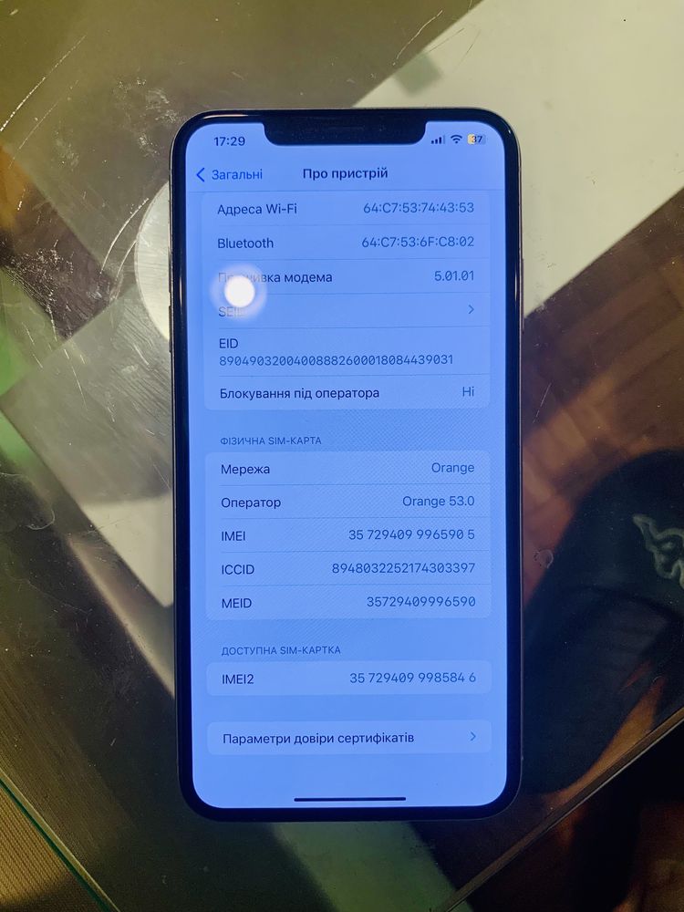 iPhone XS Max 64gb