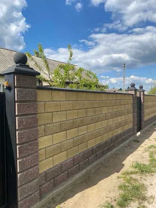 Блок колотий Рваний камінь Забор декоративний