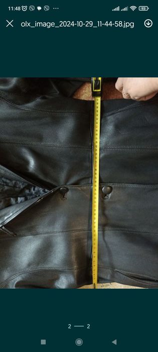 Кожаное пальто женское