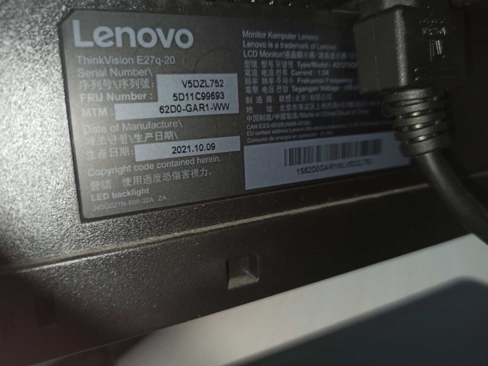 Монітор Lenovo ThinkVision E27q-20 2K 2560x1440 IPS 27 дюймів