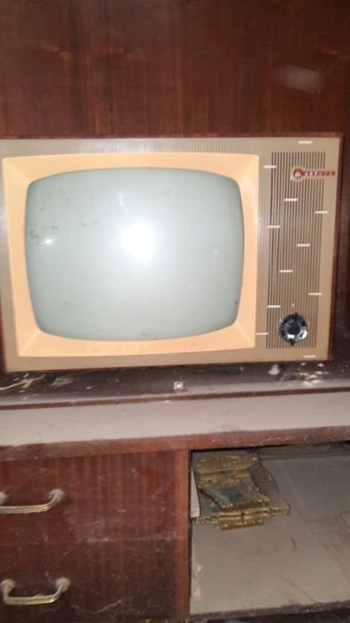 Телевізор аврора 1968р
