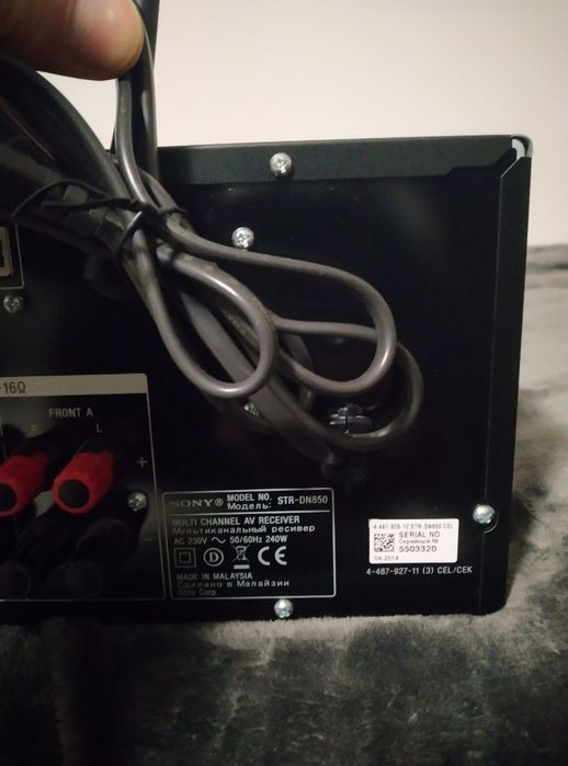 Ресивер Sony STR-DN850