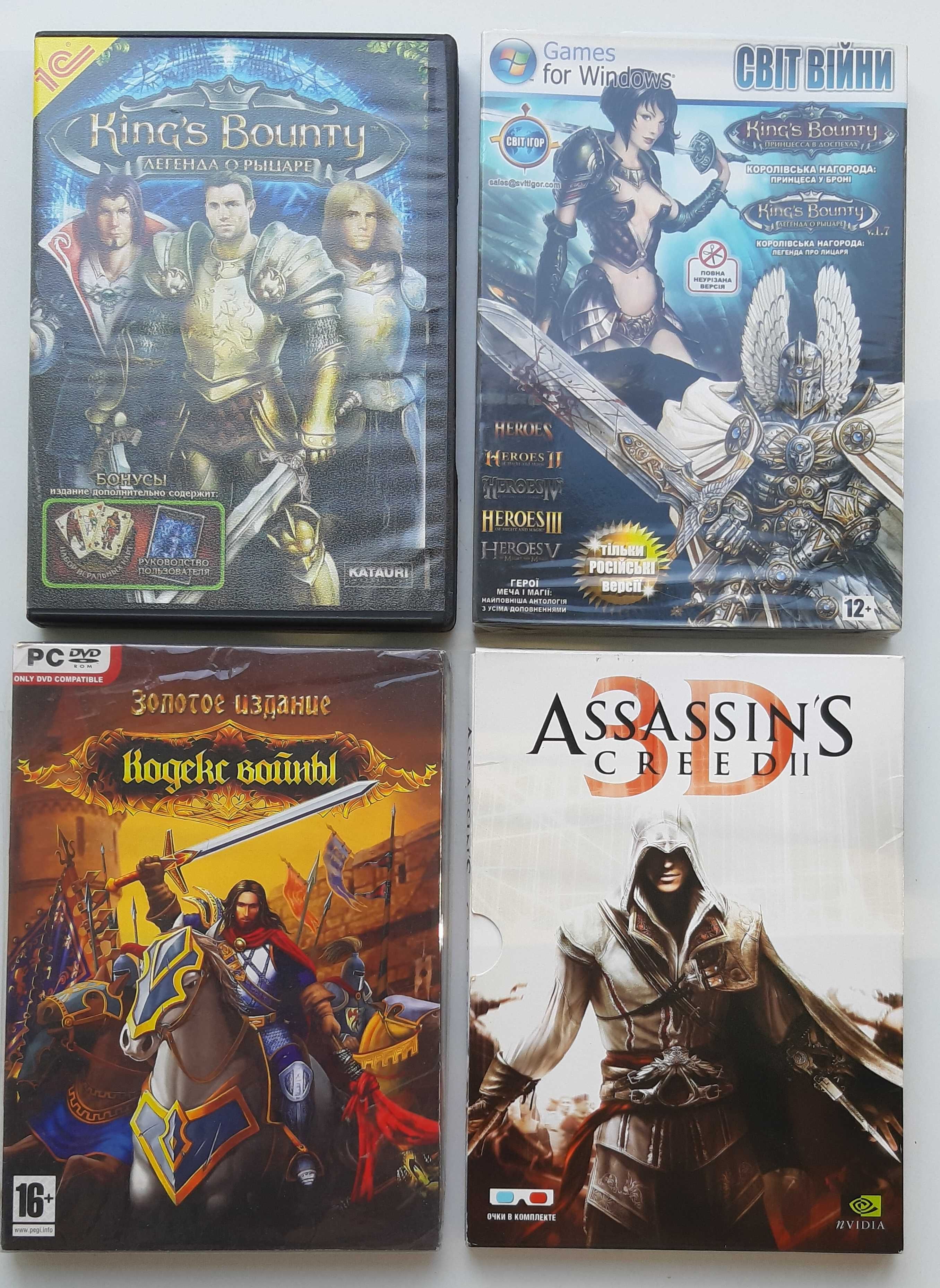 Игры на DVD Tomb Raider Fallout Heroes M&M Disciples Witcher Assassin