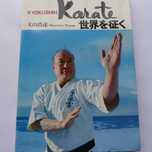 OYAMA - Strongest Karate Kyokushin - Godhand /Arneil, Collins, Fitkin