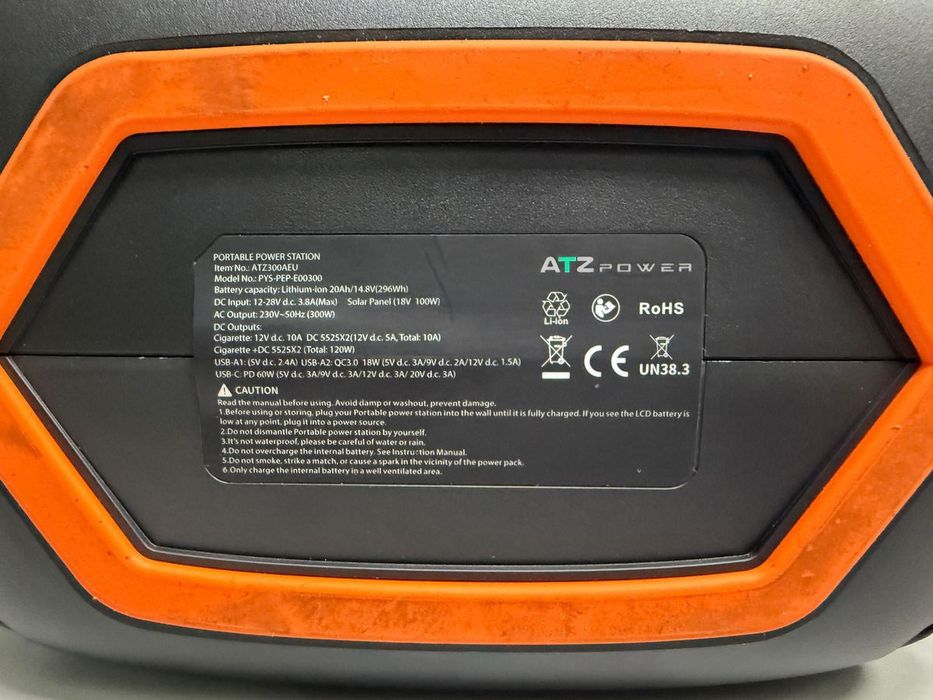 Зарядна станція ATZ Power 300 Вт портативна