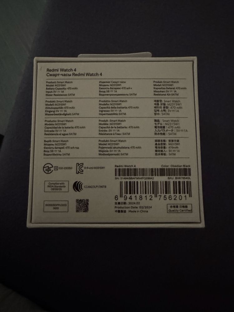Zegarek Redmi Watch 4
