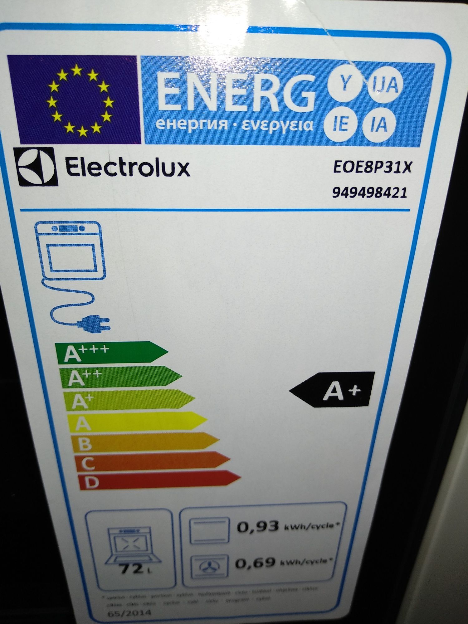 OUTLET Janki ul Wspólna 6 Piekarnik ELECTROLUX EOE8P31X