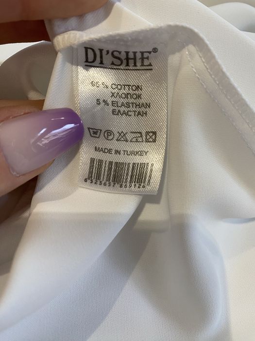 Śliczna koszula DI’SHE 42 M