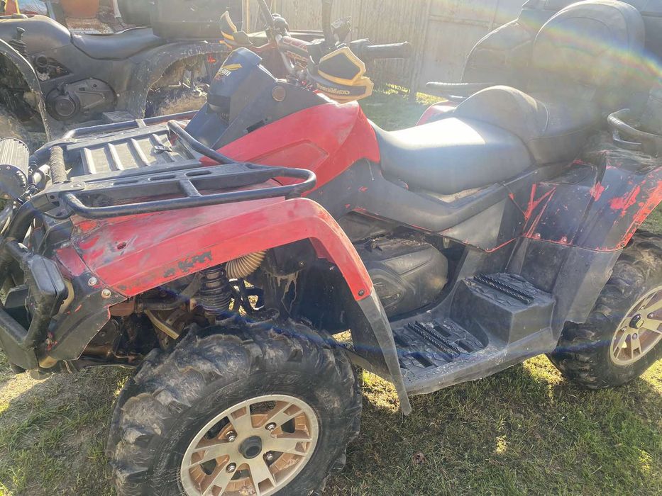 Продам квадр BRP 800