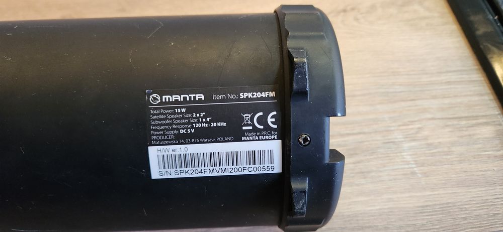 Портативна колонка Manta SPK204FM