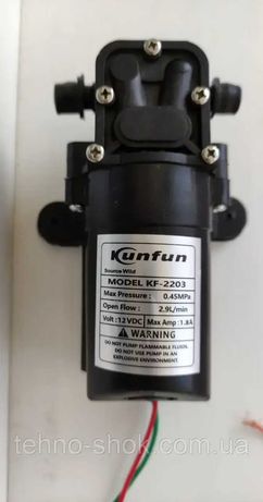 Насос электрический KF-2203 12 В для электроопрыскивателей