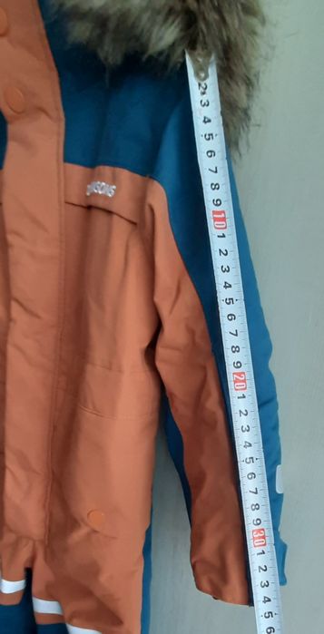 Комбінезон земній Didriksons