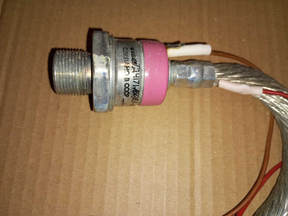 Диод ДЧ 171 Новый советский