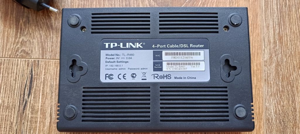 Комутатор  маршрутизатор tp link TL-R460