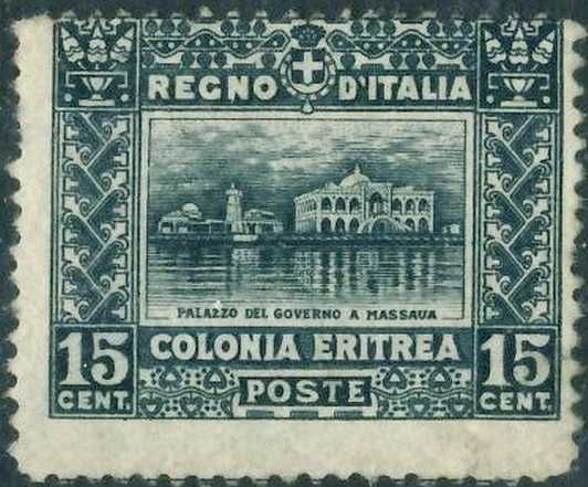 Znaczek Eritrea (Kolonia włoska) Rok 1910. Niekasowany