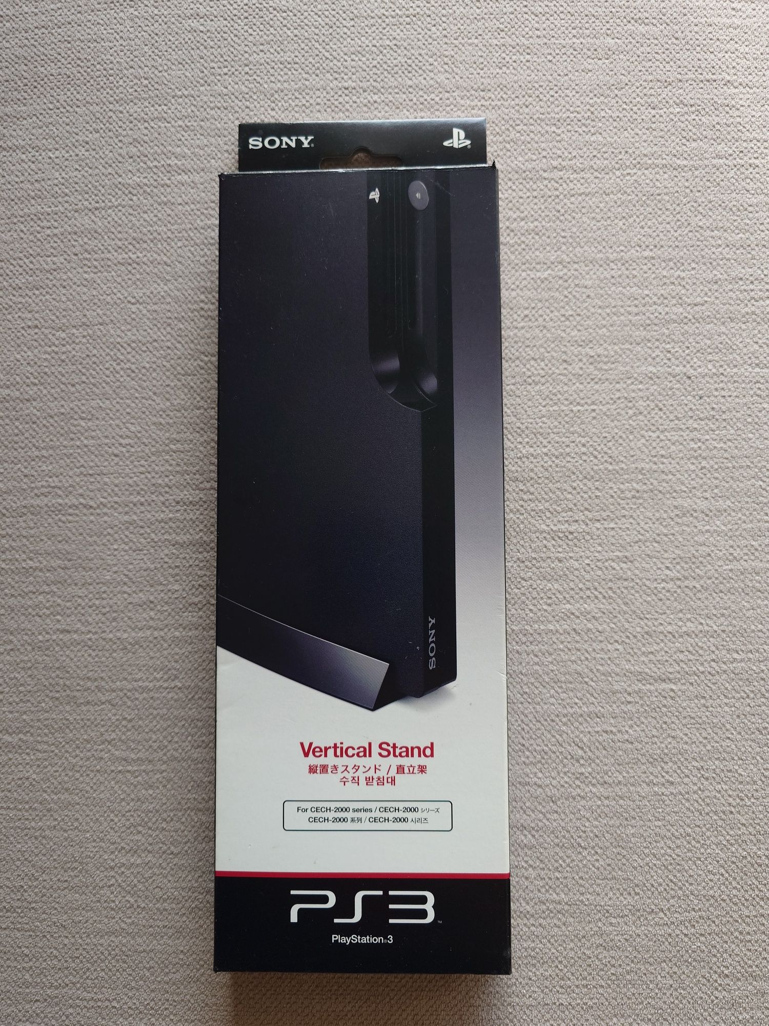 PlayStation 3 Vertical Stand Podstawka do Slim Cech-ZS1 Japonia