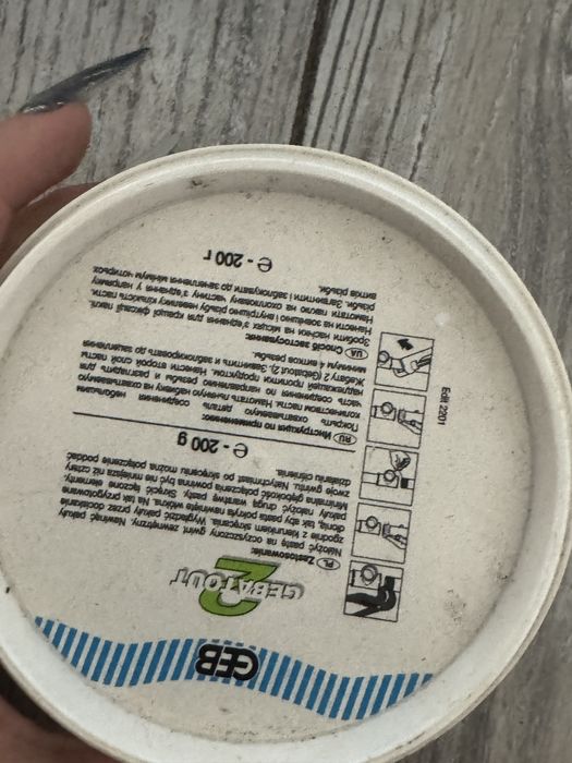 Pasta uszczelniająca GEBATOUT 2   500 g i 200g
