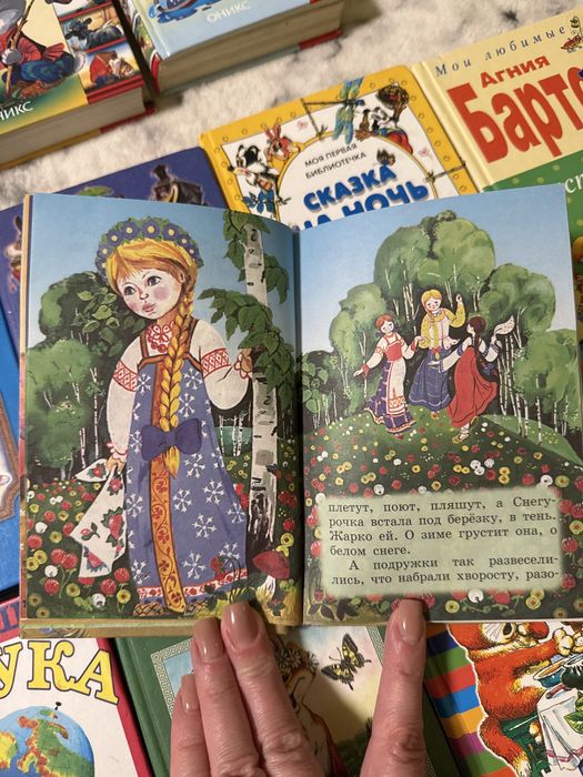 Комплект книжок зменшеного нформату, з яскравими ілюстраціями