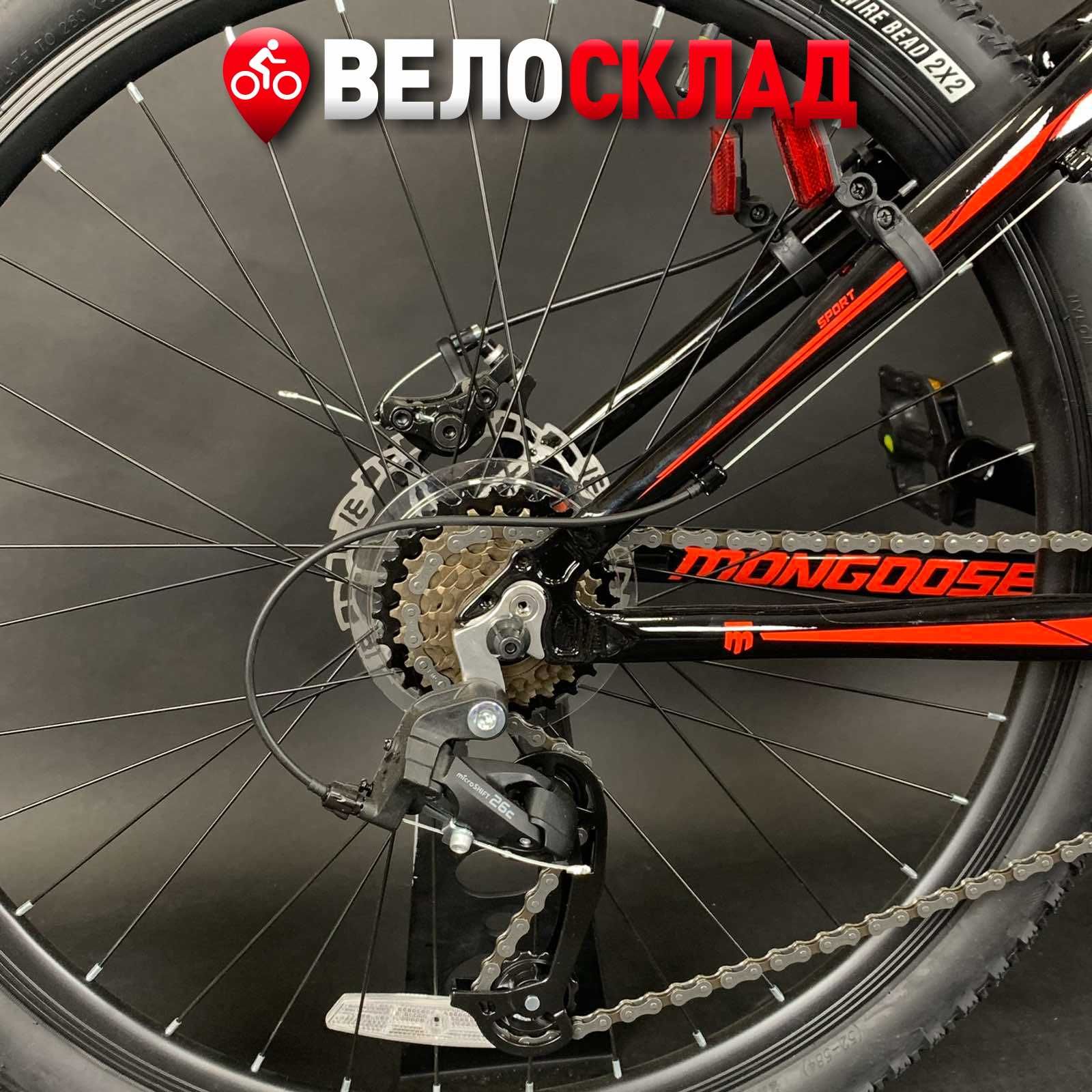 Гірський, Велосипед, Mongoose MONTANA SPORT 27.5" Red, Black 2021